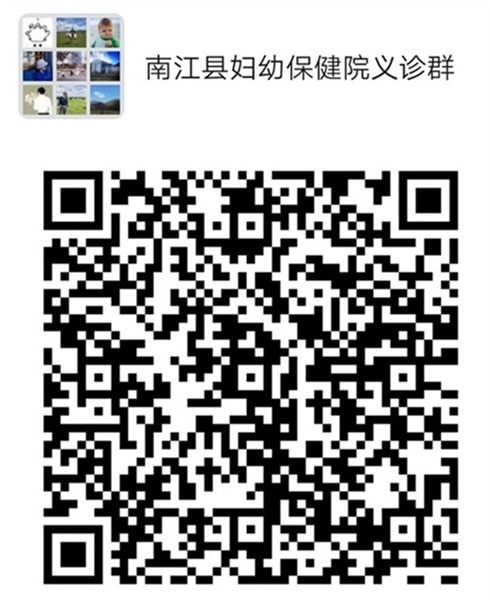 Screenshot_20211210_140902_com.tencent.mm_看图王.jpg